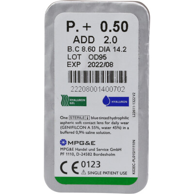 ECCO silicone comfort zoom - Einzellinse