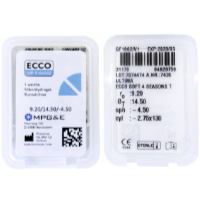 ECCO soft 4 seasons T