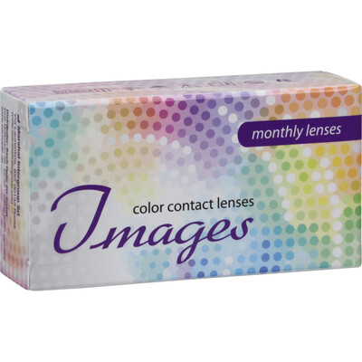 Images monthly 2er Box